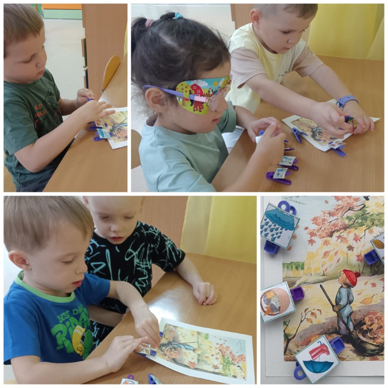 Фото с мероприятия