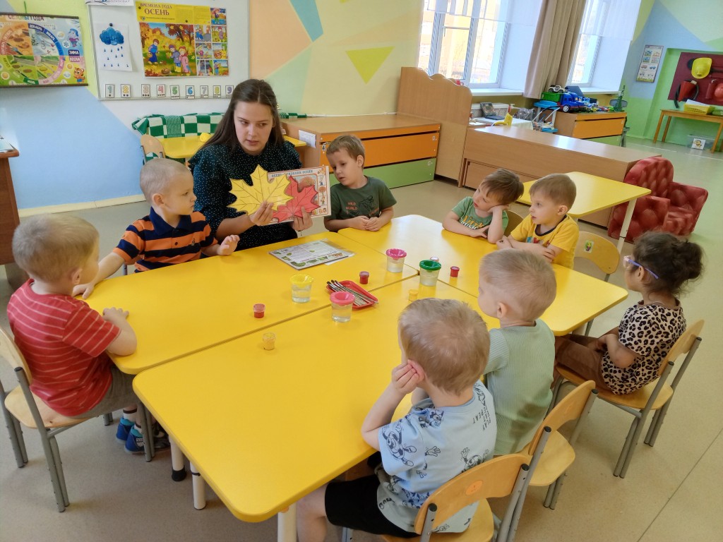 Фото с мероприятия