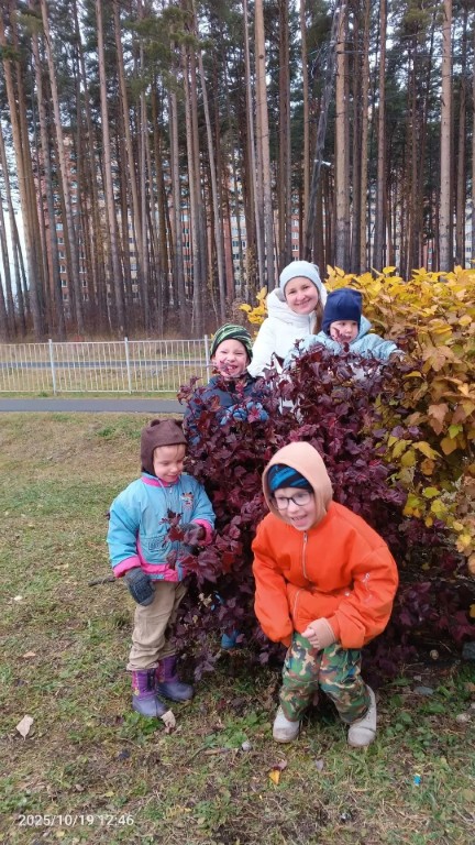 Фото с мероприятия