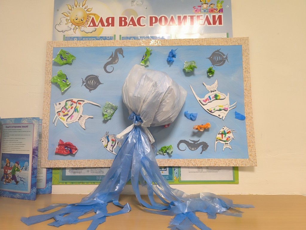 Фото с мероприятия