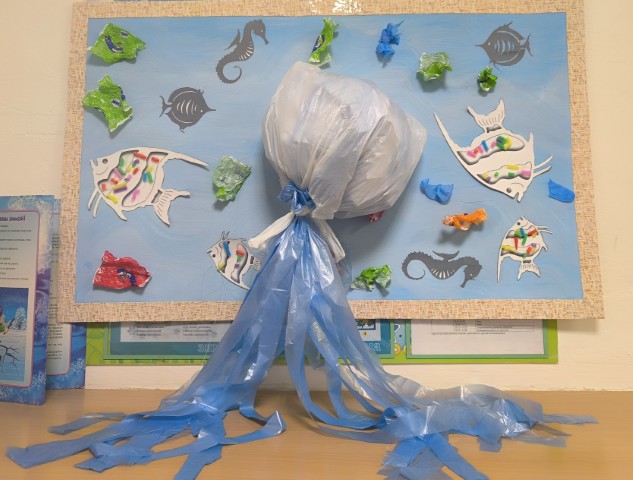 Творческое занятие «Весёлая Медуза»