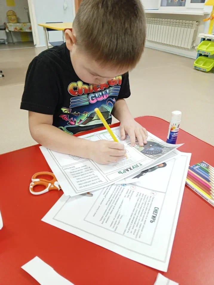 Фото с мероприятия